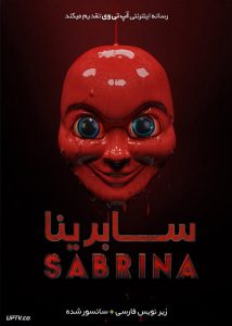 دانلود فیلم Sabrina 2018 سابرینا با زیرنویس فارسی