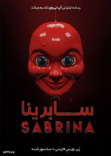 دانلود فیلم Sabrina 2018 سابرینا با زیرنویس فارسی
