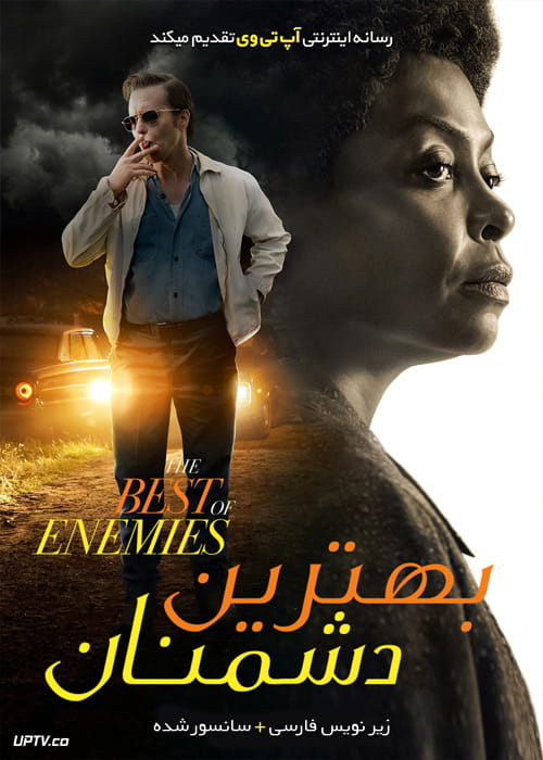 دانلود فیلم The Best of Enemies 2019 بهترین دشمنان با زیرنویس فارسی