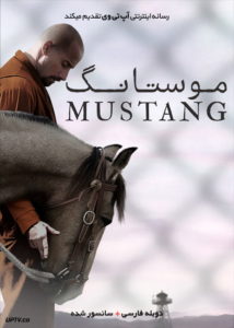 دانلود فیلم The Mustang 2019 موستانگ با دوبله فارسی