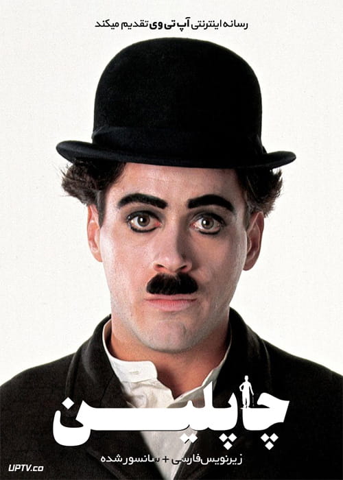 دانلود فیلم Chaplin 1992 چاپلین با زیرنویس فارسی