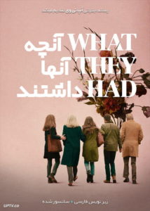 دانلود فیلم What They Had 2018 آنچه آنها داشتند با زیرنویس فارسی