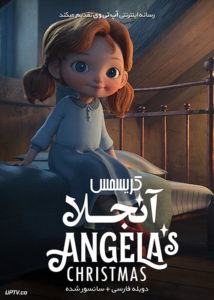 دانلود انیمیشن کریسمس آنجلا Angelas Christmas 2017 با دوبله فارسی