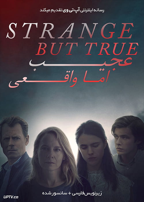دانلود فیلم Strange but True 2019 عجیب اما واقعی با زیرنویس فارسی