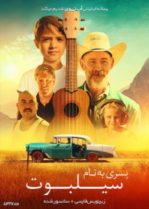 دانلود فیلم A Boy Called Sailboat 2019 پسری به نام سیلبوت با زیرنویس فارسی
