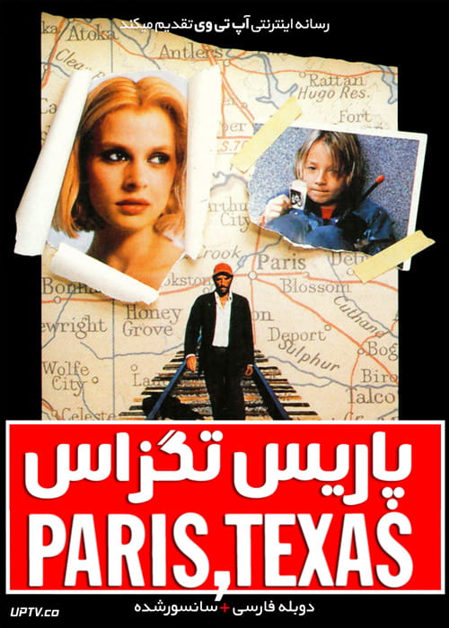 دانلود فیلم Paris Texas 1984 پاریس تگزاس با زیرنویس فارسی