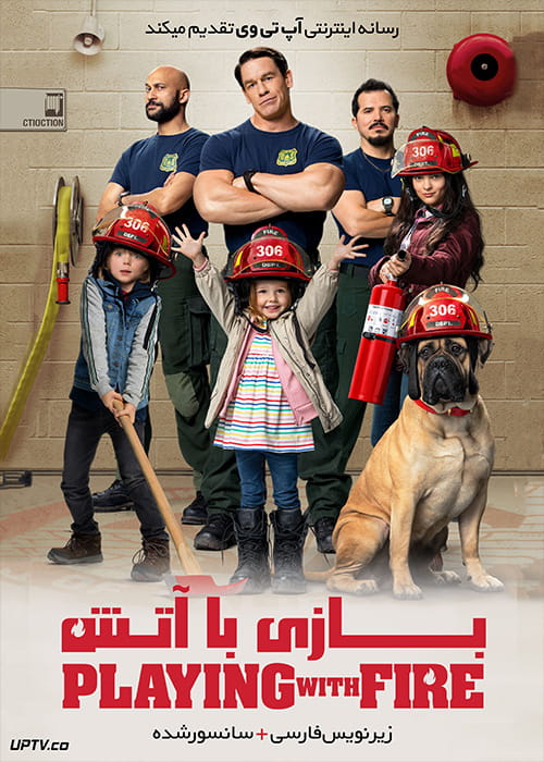 دانلود فیلم Playing with Fire 2019 بازی با آتش با زیرنویس فارسی