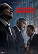 فیلم مرد ایرلندی