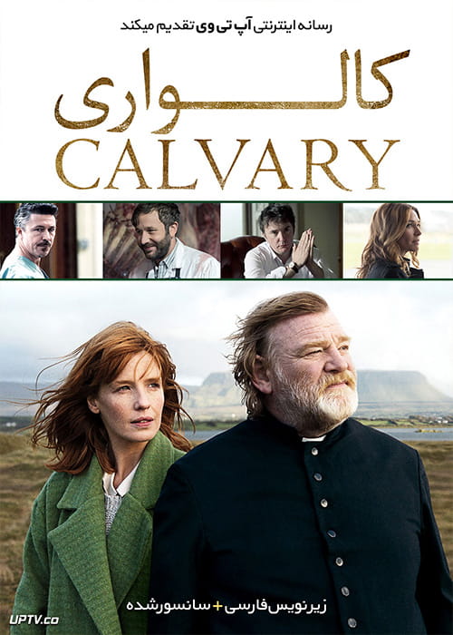 دانلود فیلم Calvary 2014 کالواری با زیرنویس فارسی
