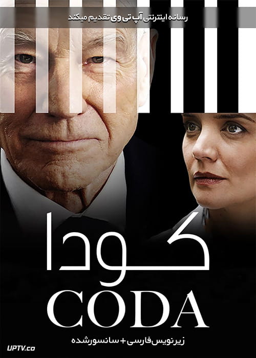 دانلود فیلم Coda 2019 کودا با زیرنویس فارسی