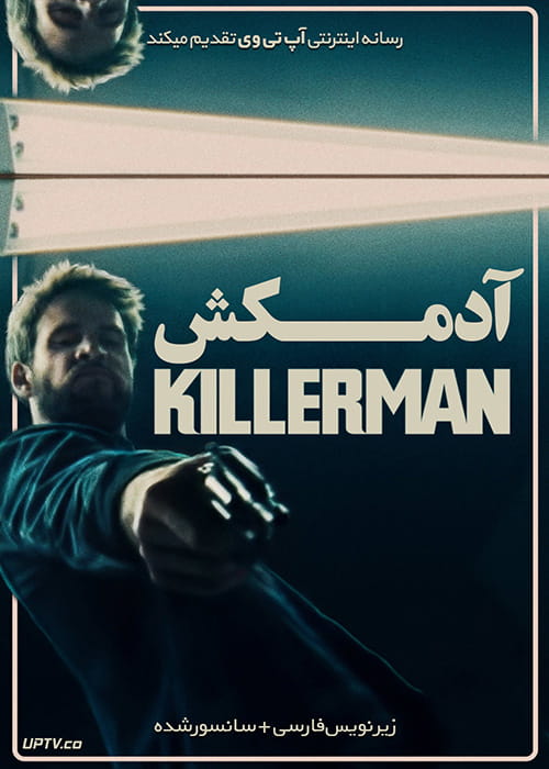 دانلود فیلم Killerman 2019 آدمکش با زیرنویس فارسی