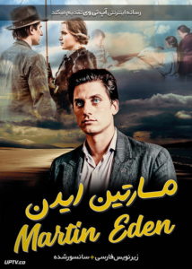 دانلود فیلم Martin Eden 2019 مارتین ایدن با زیرنویس فارسی