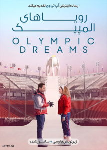 دانلود فیلم Olympic Dreams 2019 رویای المپیک با زیرنویس فارسی