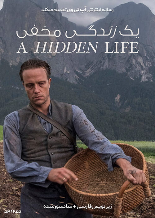 دانلود فیلم A Hidden Life 2019 یک زندگی پنهان با زیرنویس فارسی