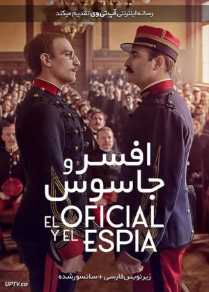 دانلود فیلم An Officer and a Spy 2019 افسر و جاسوس با زیرنویس فارسی