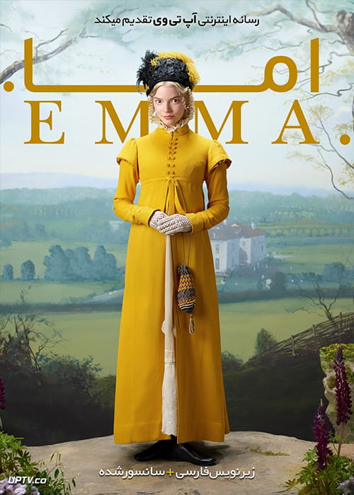 دانلود فیلم Emma 2020 اما با زیرنویس فارسی