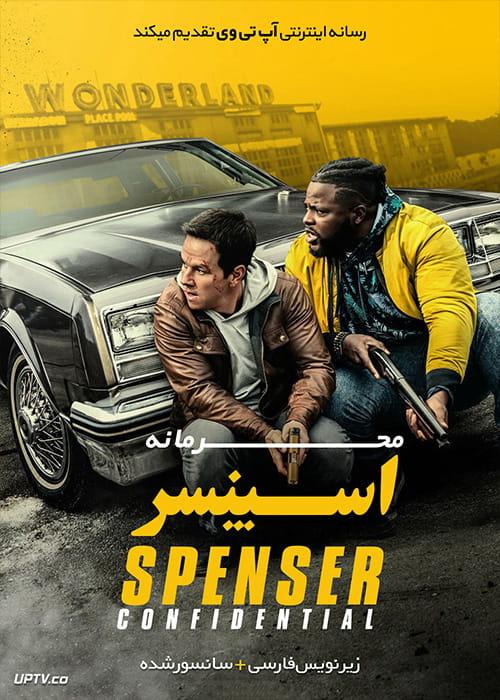 دانلود فیلم Spenser Confidential 2020 محرمانه اسپنسر با زیرنویس فارسی