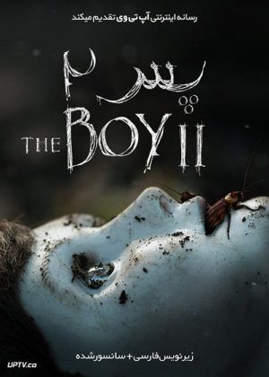دانلود فیلم Brahms The Boy II 2020 برامس پسر 2 با زیرنویس فارسی