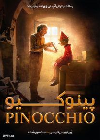 دانلود فیلم Pinocchio 2019 پینوکیو با زیرنویس فارسی