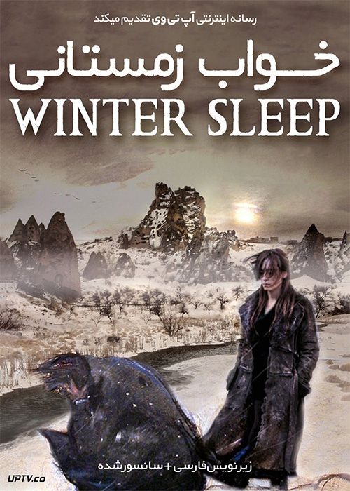 دانلود فیلم Winter Sleep 2014 خواب زمستانی با زیرنویس فارسی