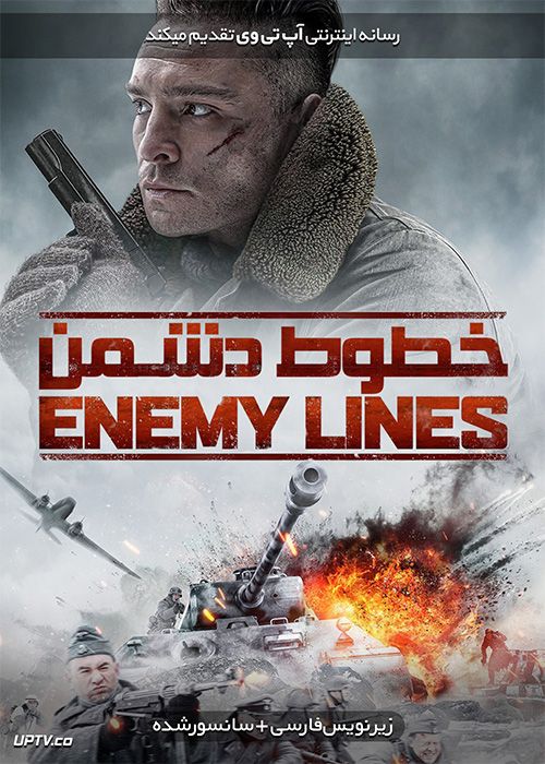دانلود فیلم Enemy Lines 2020 خطوط دشمن با زیرنویس فارسی