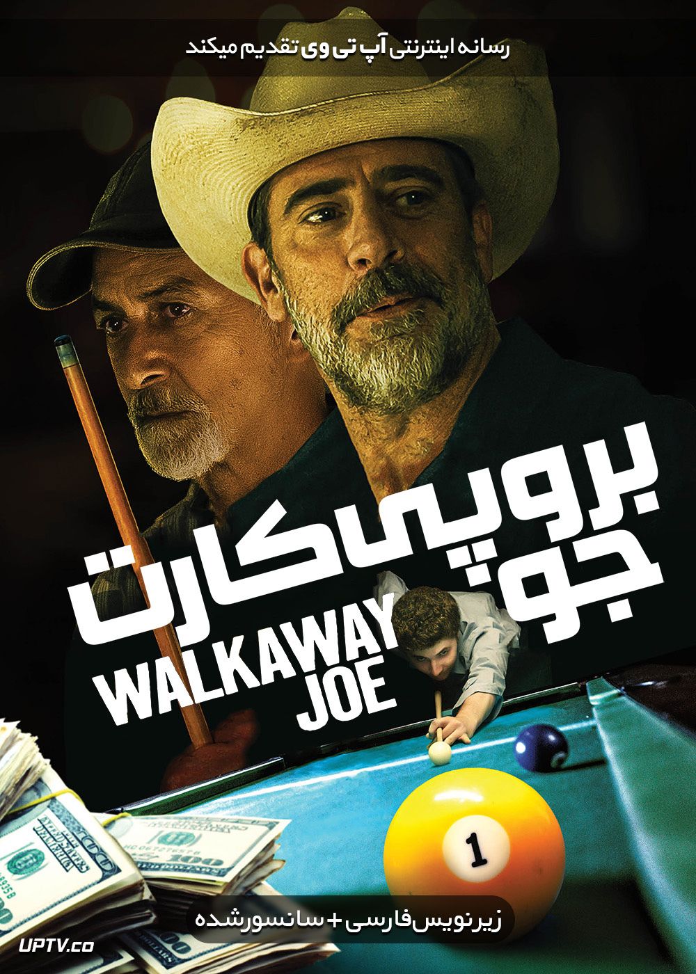 دانلود فیلم Walkaway Joe 2020 برو پی کارت جو با زیرنویس فارسی