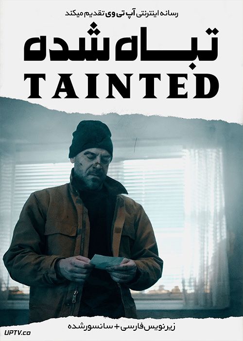 دانلود فیلم Tainted 2020 تباه شده با زیرنویس فارسی