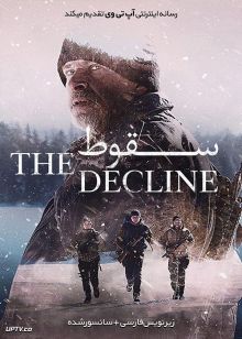 دانلود فیلم The Decline 2020 سقوط با زیرنویس فارسی