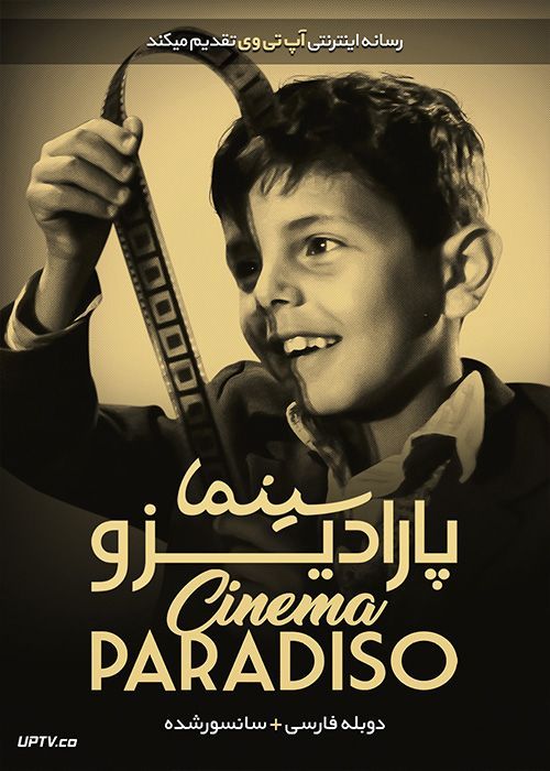 دانلود فیلم سینما پارادیزو Cinema Paradiso 1988 با دوبله فارسی
