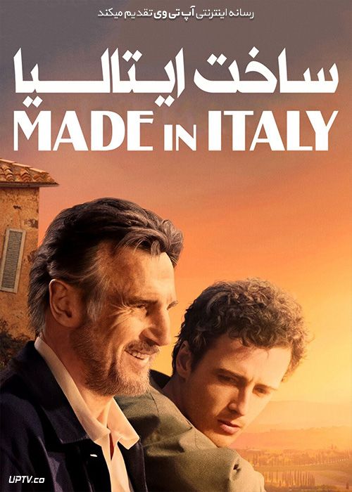 دانلود فیلم Made in Italy 2020 ساخت ایتالیا با دوبله فارسی