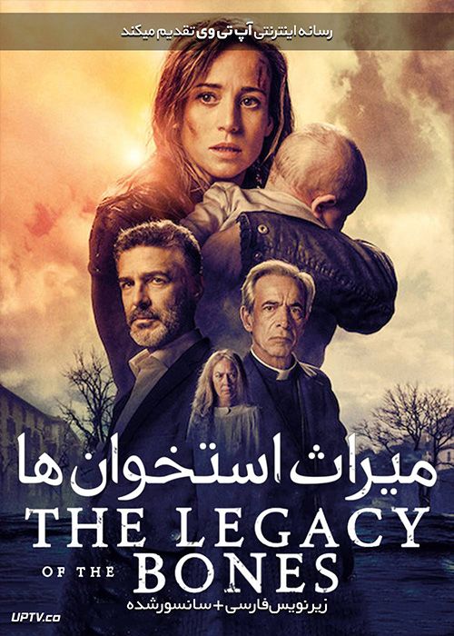 دانلود فیلم The Legacy of the Bones 2019 میراث استخوان ها با زیرنویس فارسی