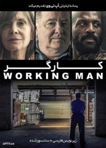 دانلود فیلم Working Man 2020 مرد کاری با زیرنویس فارسی