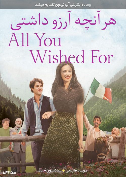 دانلود فیلم All You Ever Wished For 2018 هر آنچه آرزو داشتی با زیرنویس فارسی