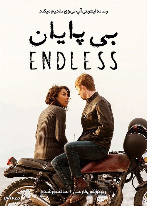 دانلود فیلم Endless 2020 بی پایان با زیرنویس فارسی