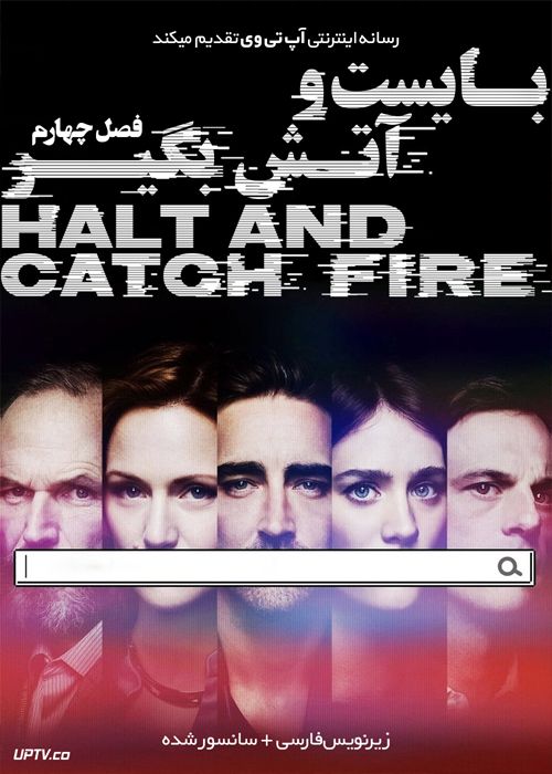 دانلود سریال Halt and Catch Fire بایست و آتش بگیر فصل چهارم