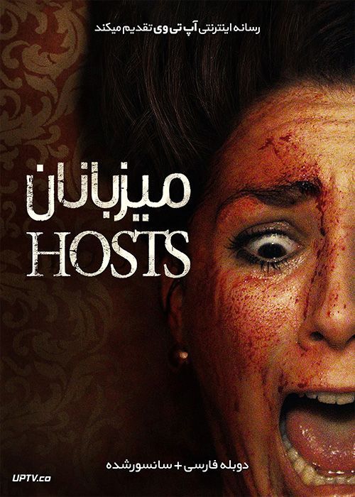 دانلود فیلم Hosts 2020 میزبانان با دوبله فارسی