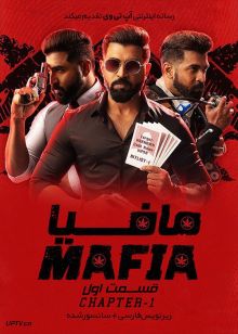 دانلود فیلم Mafia Chapter 1 2020 مافیا قسمت اول با زیرنویس فارسی