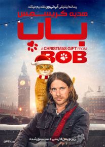 دانلود فیلم A Christmas Gift from Bob 2020 هدیه‌ کریسمس باب با زیرنویس فارسی