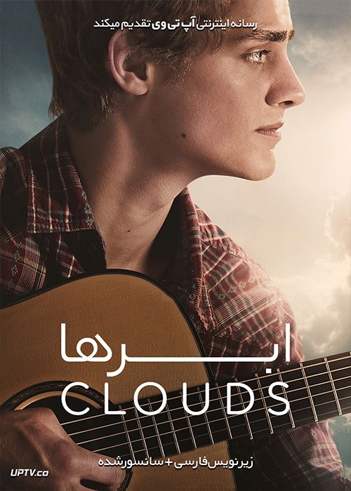 دانلود فیلم Clouds 2020 ابرها با زیرنویس فارسی