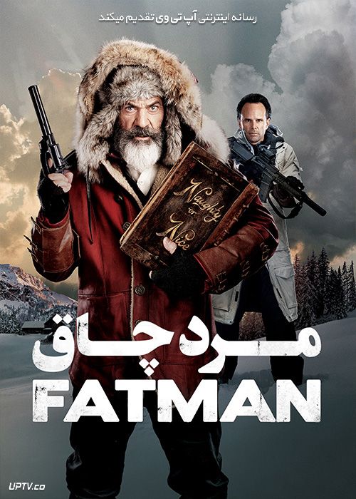 دانلود فیلم Fatman 2020 مرد چاق با دوبله فارسی