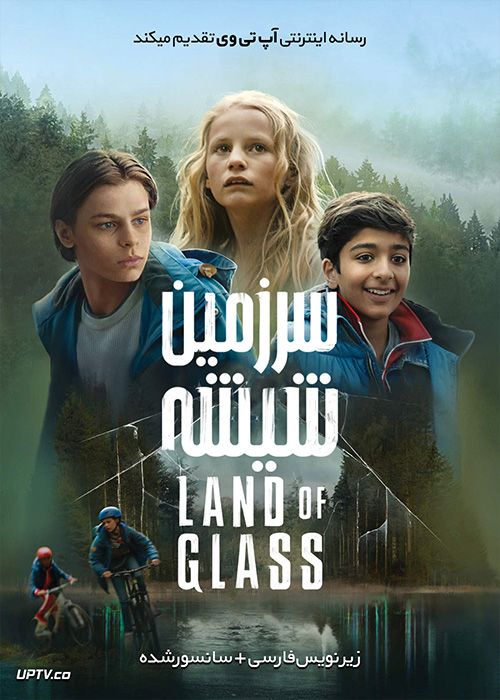 دانلود فیلم Land of Glass 2018 سرزمین شیشه با زیرنویس فارسی