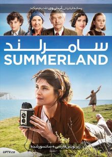 دانلود فیلم Summerland 2020 سامرلند با زیرنویس فارسی
