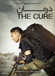 دانلود فیلم The Cure 2020 درمان با زیرنویس فارسی