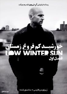 دانلود سریال Low Winter Sun خورشید کم فروغ زمستان فصل اول