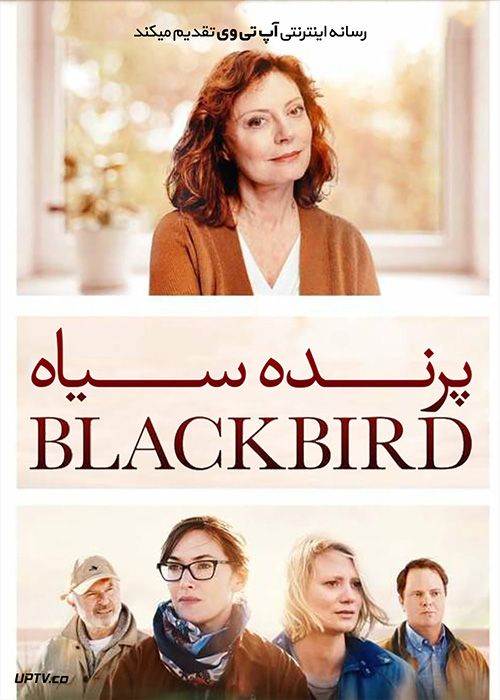 دانلود فیلم Blackbird 2019 پرنده سیاه با زیرنویس فارسی