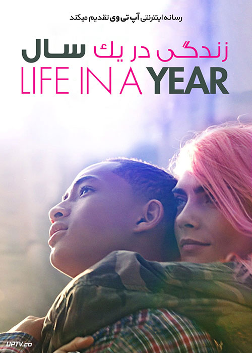 دانلود فیلم Life in a Year 2020 زندگی در یک سال با دوبله فارسی