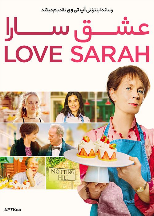 دانلود فیلم Love Sarah 2020 عشق سارا با زیرنویس فارسی