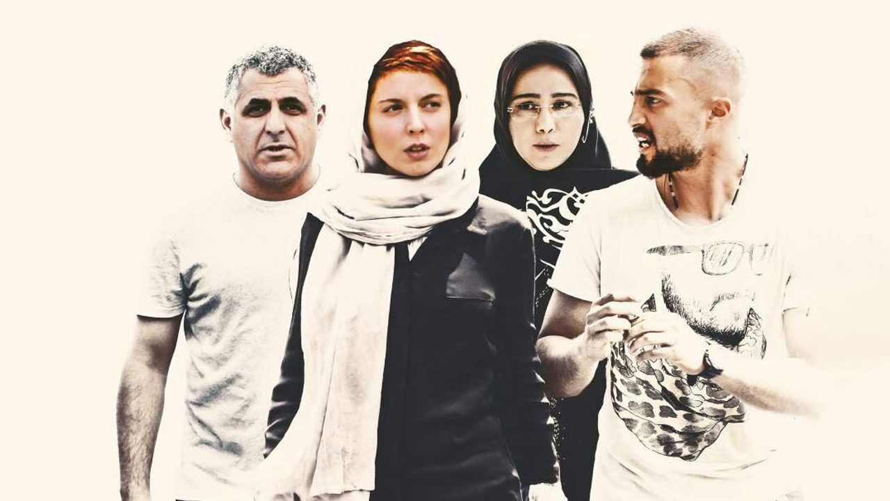 دانلود فیلم من ( رایگان) با کیفیت HD