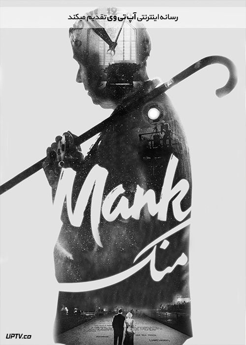 دانلود فیلم Mank 2020 منک با دوبله فارسی