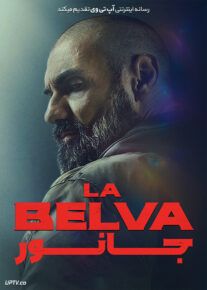 دانلود فیلم The Beast 2020 جانور با زیرنویس فارسی